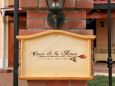 Cazare in Salonta - Pensiunea Casa de la Rosa - Timisoara - click aici, pentru marirea pozei